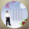 我的相册
