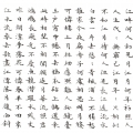 我的相册